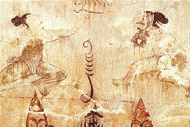 Mural painting found on the roof of the Muyong-Chong tomb excavated in 1935